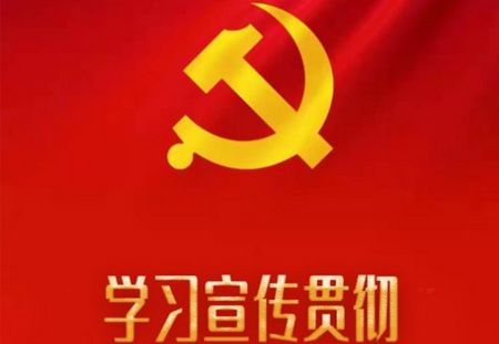 云上内乡app安卓官方版