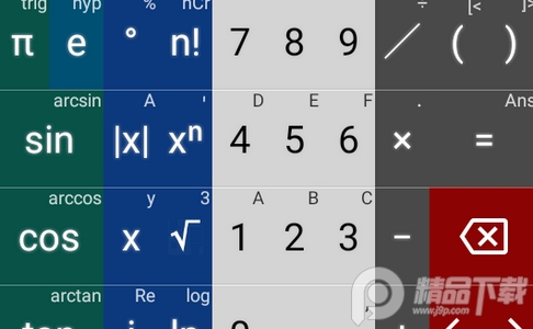 图形计算器Mathlab中文最新版