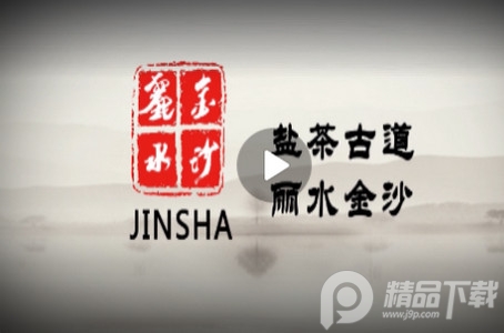 多彩金沙app安卓版