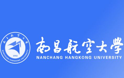 蓝航app(南昌航空大学)官方版