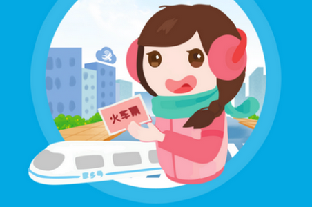 袁州发布app手机版