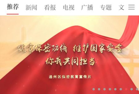 融汇副中心app安卓版