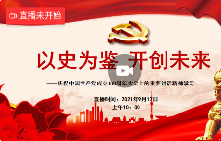 涿州发布客户端