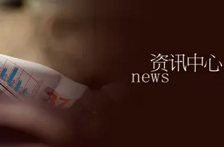 吉安发布app
