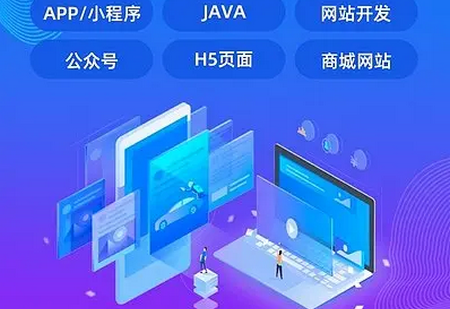 java编译器安卓版