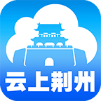云上荆州app安卓版