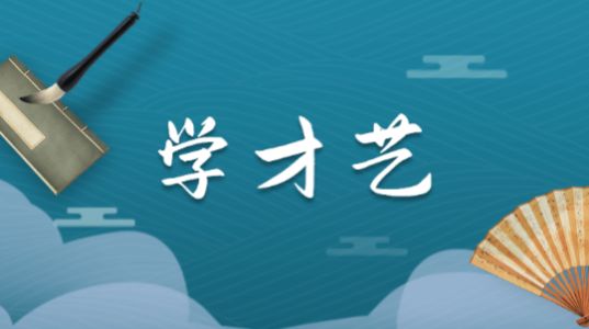 龙江公共文化云app官方版