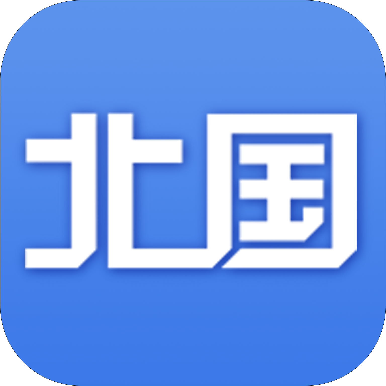 北国辽宁日报客户端