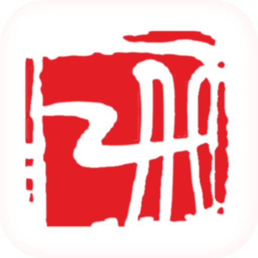 重庆江北app官方版