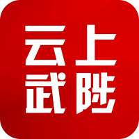 云上武陟app官方版