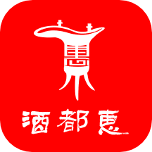 酒都惠官方最新版