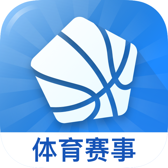 光速体育直播app