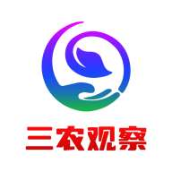 三农观察app安卓官方版