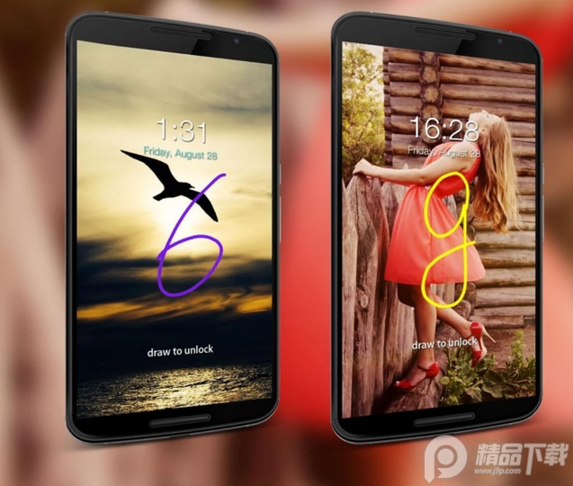 Gesture Lock Screen pro专业版, Gesture Lock Screen pro专业版