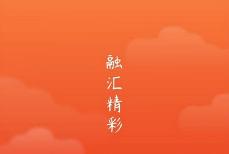 冀云宽城app安卓版