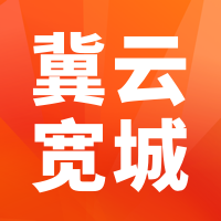 冀云宽城app安卓版