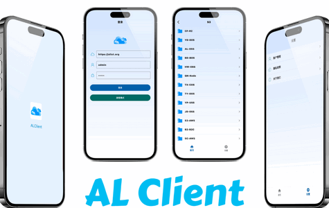 AList客户端ALClient最新版