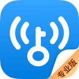 WiFi万能钥匙专业版免登录版