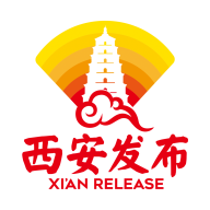 西安发布软件