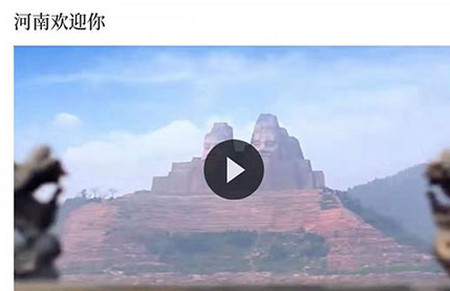 云上尉氏客户端