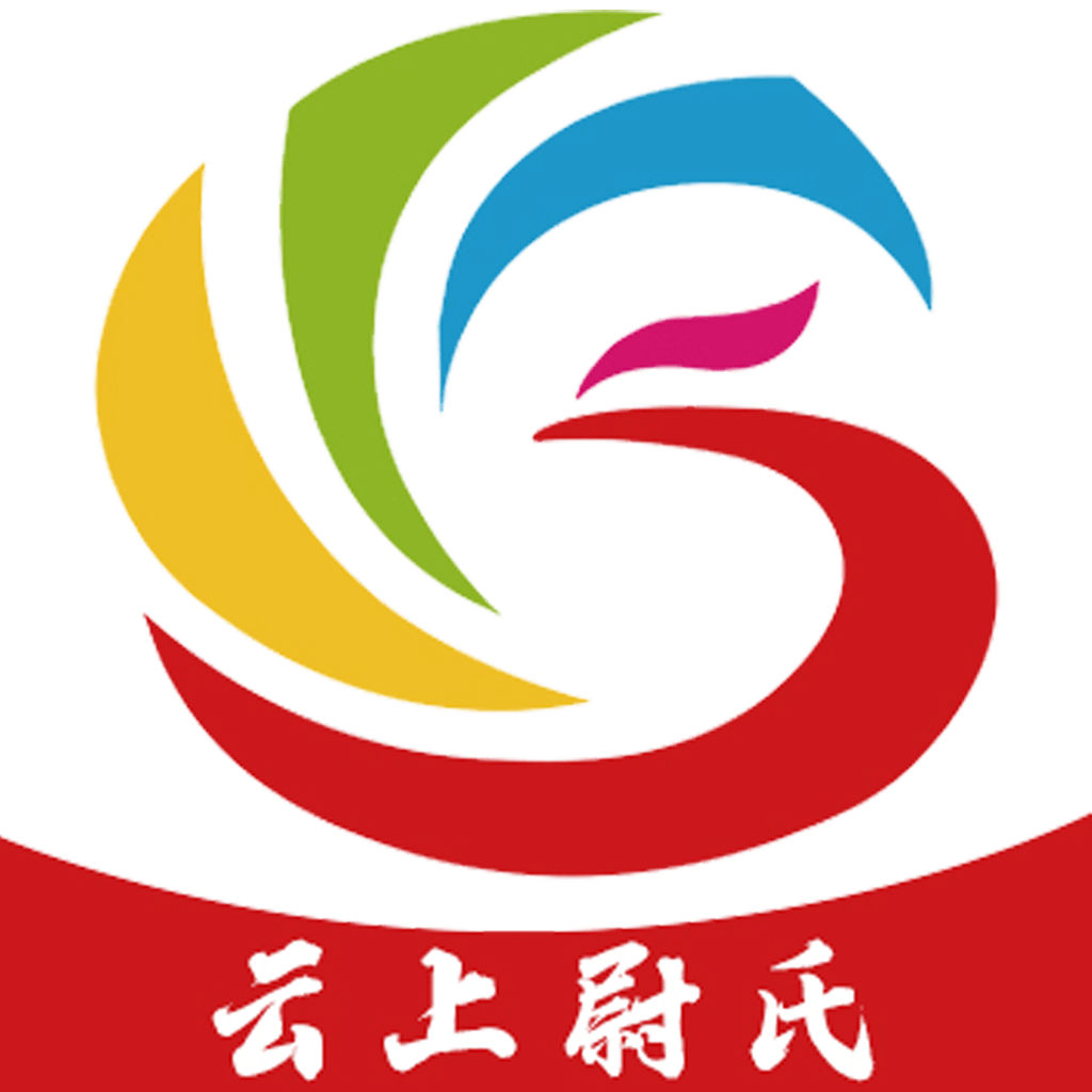 云上尉氏app客户端
