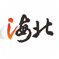 爱海北app官方版