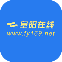 阜阳在线公众平台客户端