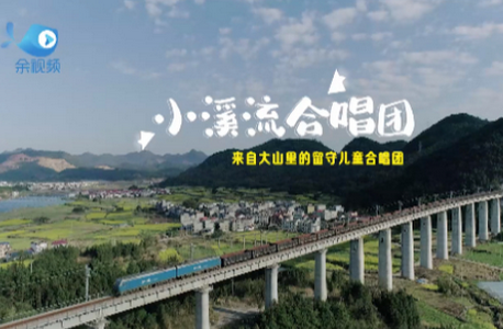 新余发布app手机版