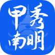 爽爽贵阳甲秀南明客户端