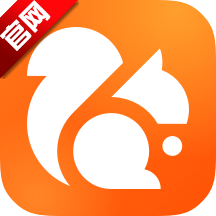 UC浏览器app官网正版