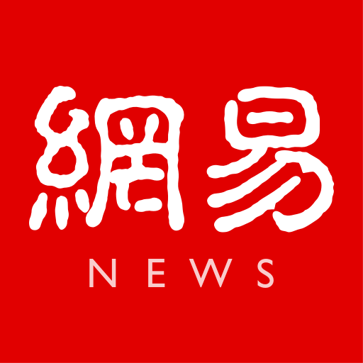 网易新闻下载