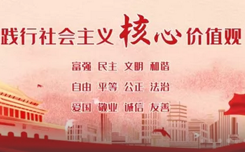 一起镇江app手机版