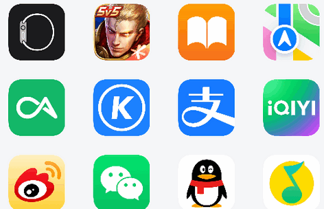 安卓仿ios图标包app