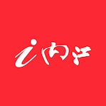 i内江官网版