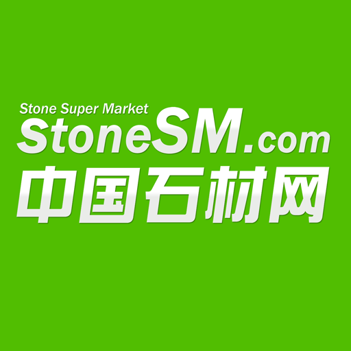 中国石材网客户端