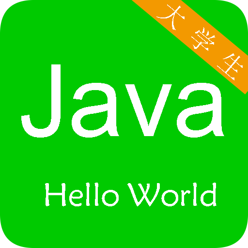 java学习手册.apk