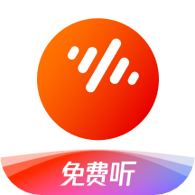 番茄畅听音乐版app最新版