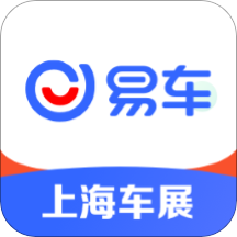 易车app2022最新版