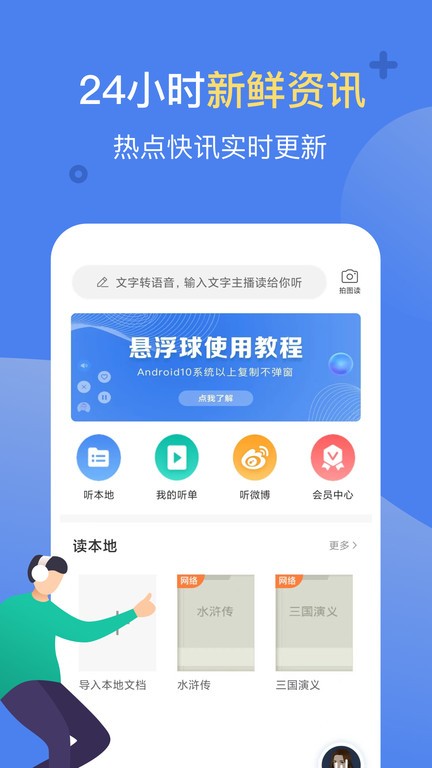 点击查看大图