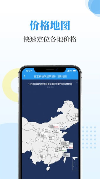 点击查看大图