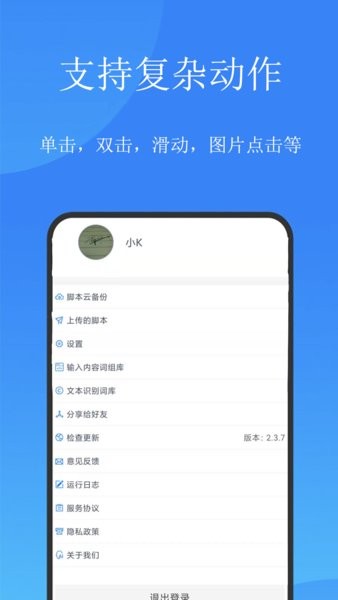 点击查看大图