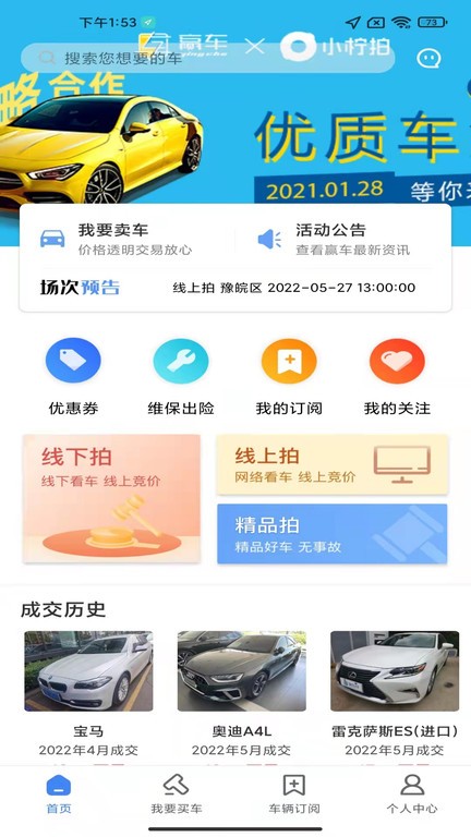 点击查看大图