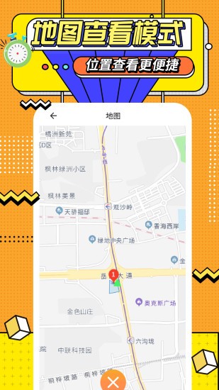 点击查看大图