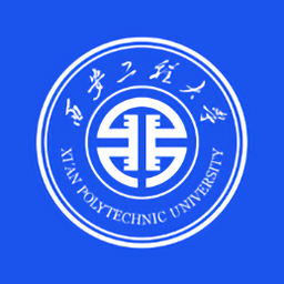 西工程大西安工程大学