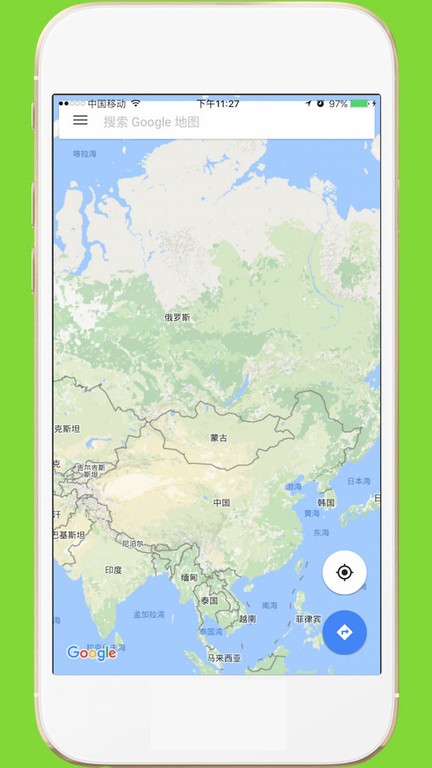 中文世界地图高清版可放大 点击查看大图
