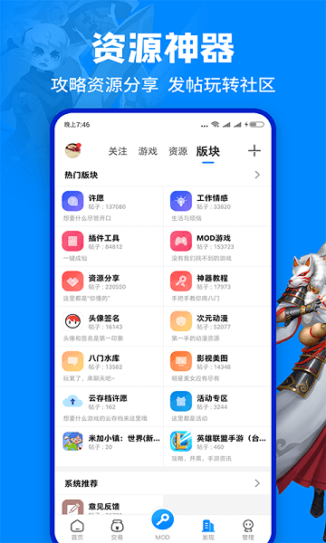 点击查看大图