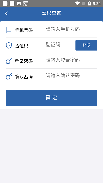 点击查看大图