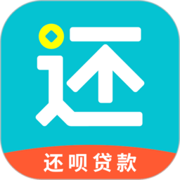 还呗app