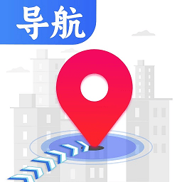 ar地球实景导航软件