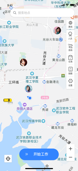 点击查看大图